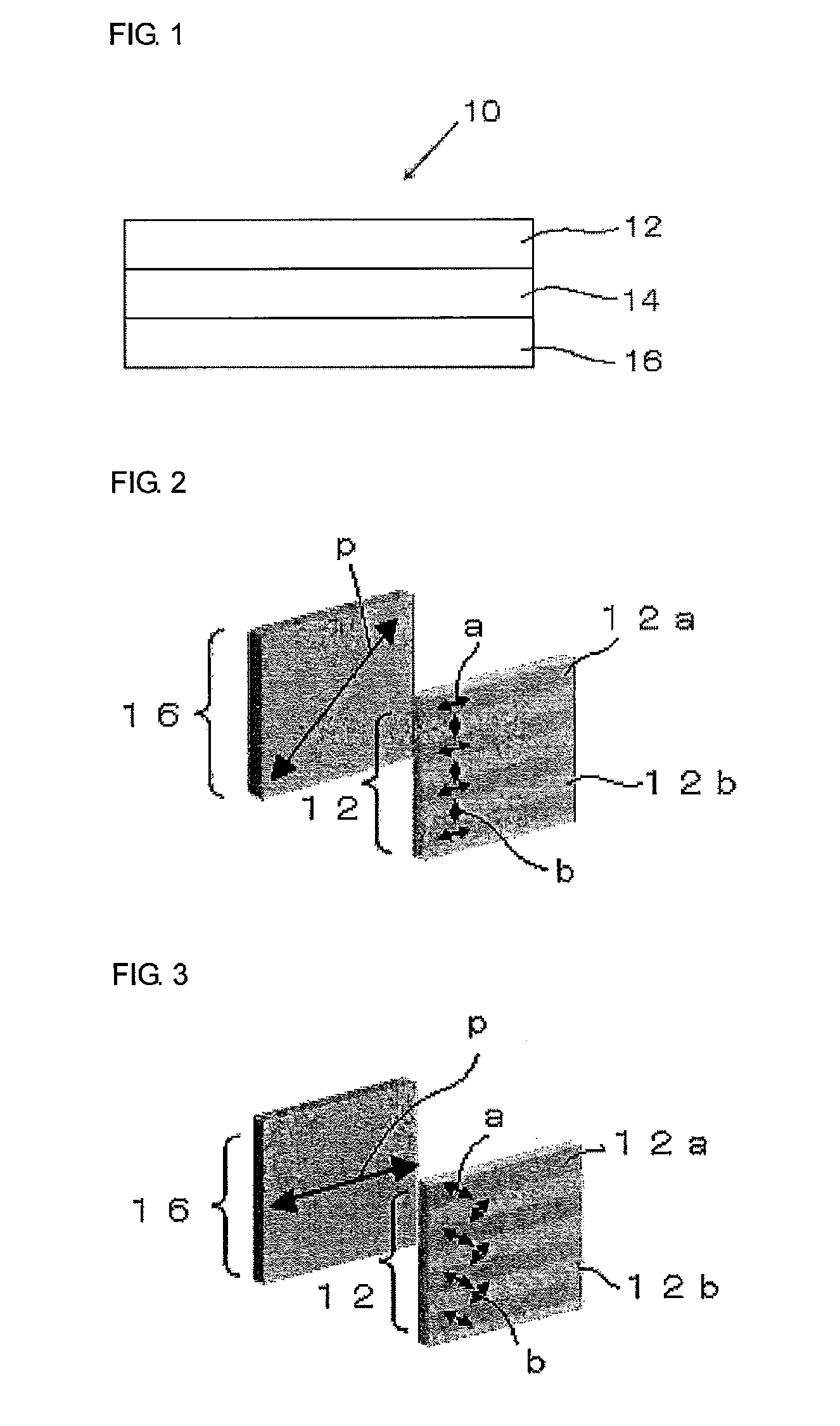 Optical film for 3D image display, 3D image display device, and 3D image display system