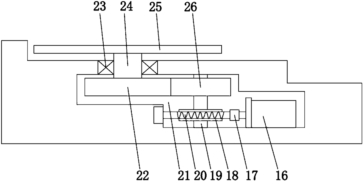 Refrigerator foam automatic production line auxiliary device