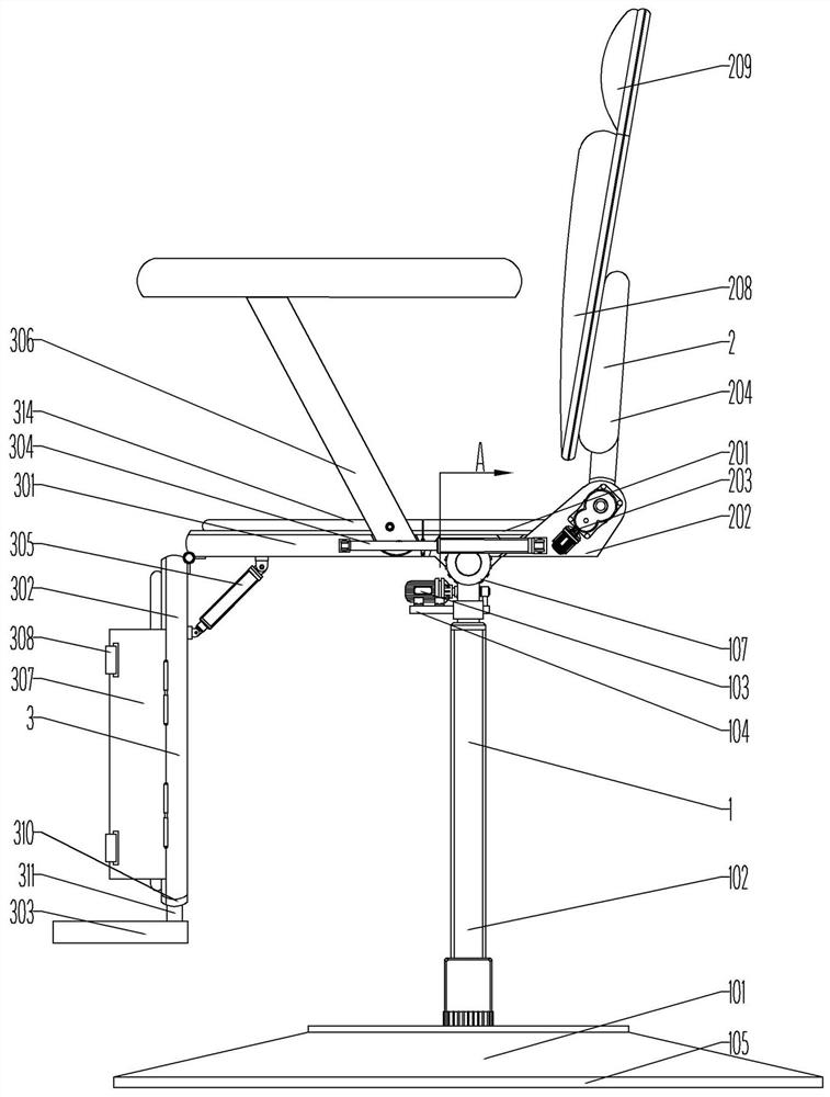 External auxiliary inspection device for genital organ