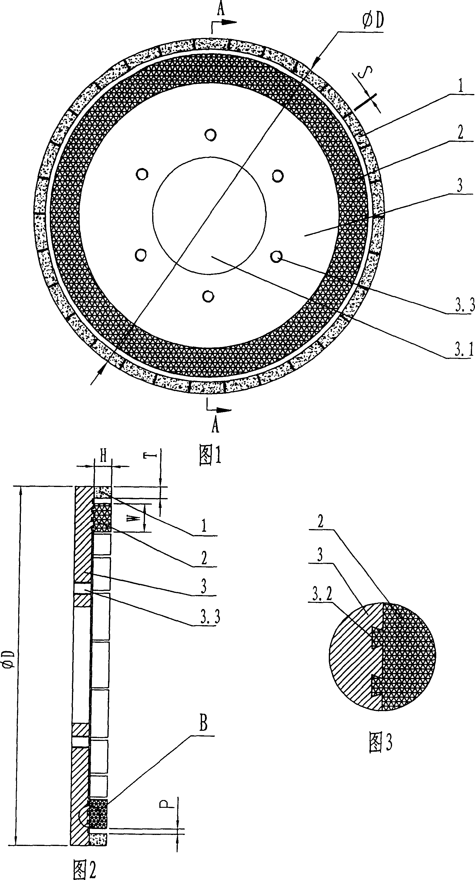 Edging wheel and method for making it