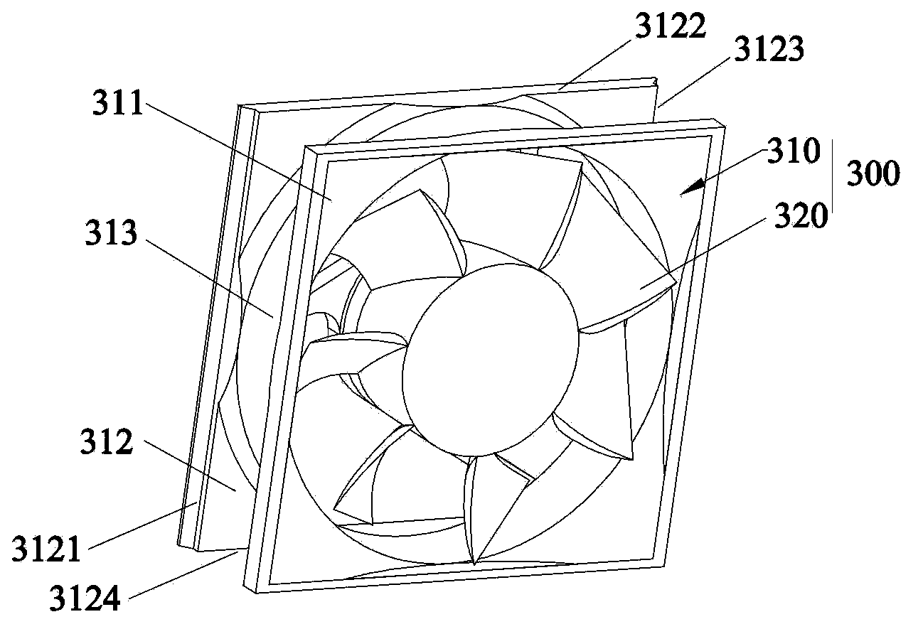 Mounting structure of fan and heat radiating device