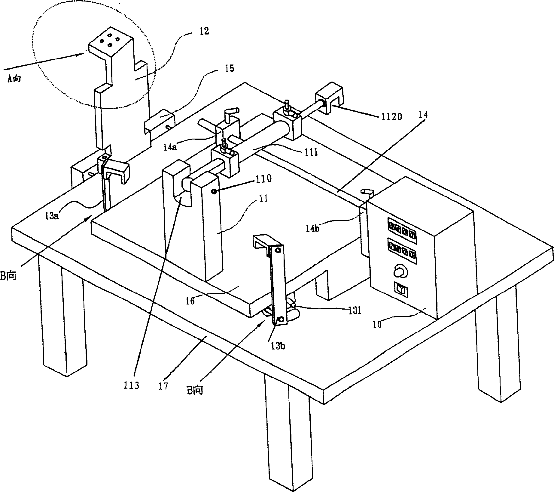Comprehensive function test machine for children seat of car and test method thereof