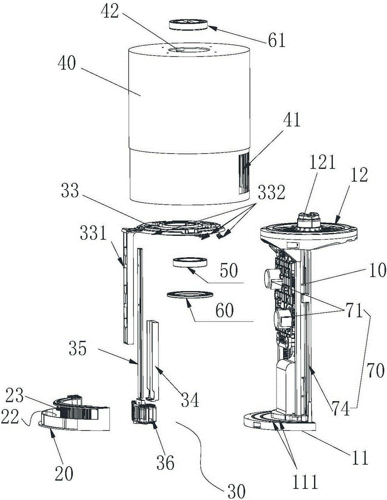 Air outlet device and air conditioner provided with air outlet device