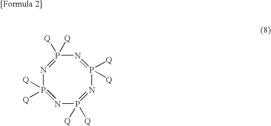 Process For Producing Phosphonitrilic Acid Ester