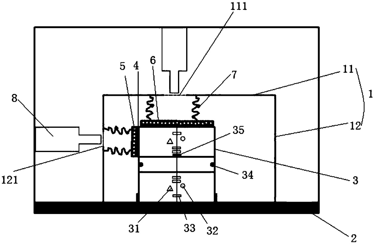 Method for researching gradual degradation rule of strength of saturated water weak structural plane under blasting vibration