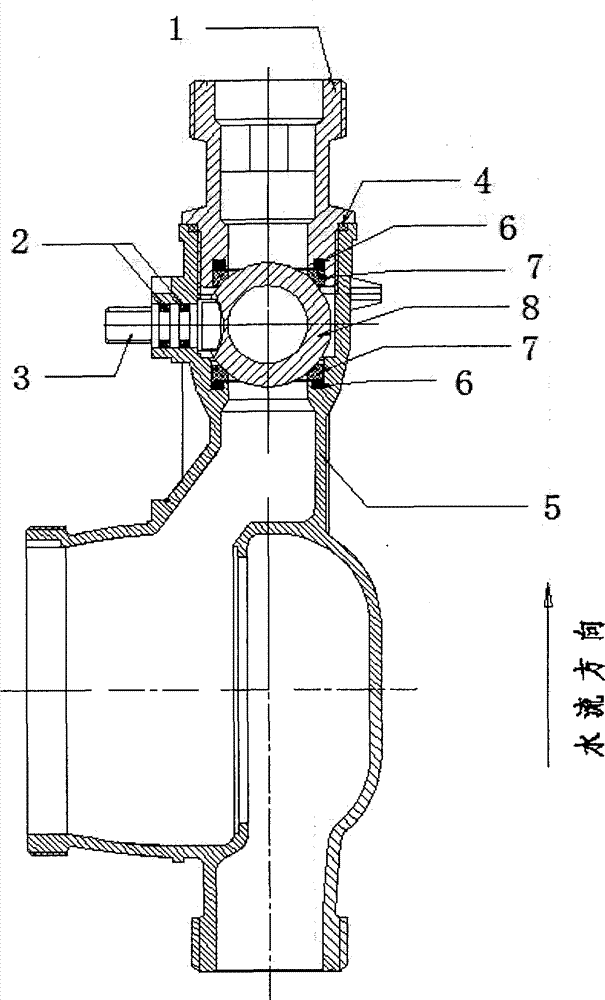 Hot forging pressing process water meter copper shell and manufacturing method thereof