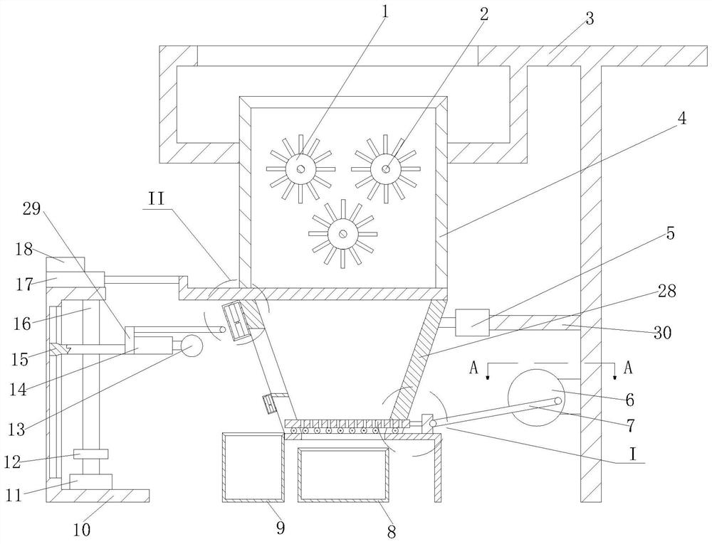 Coal particle and pulverized coal separation device for hot blast stove