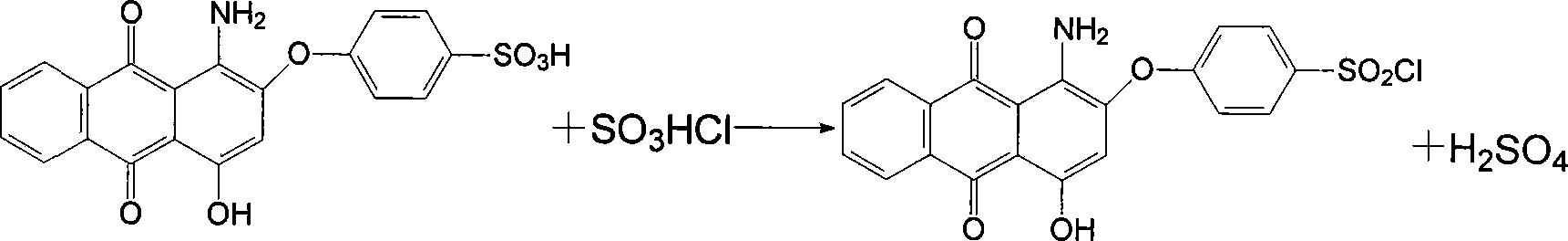 Modified synthesis technique for disperse red 92