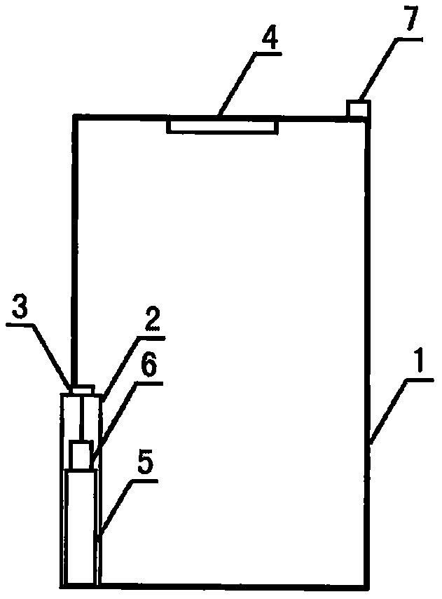 Adjustable multi-identification component