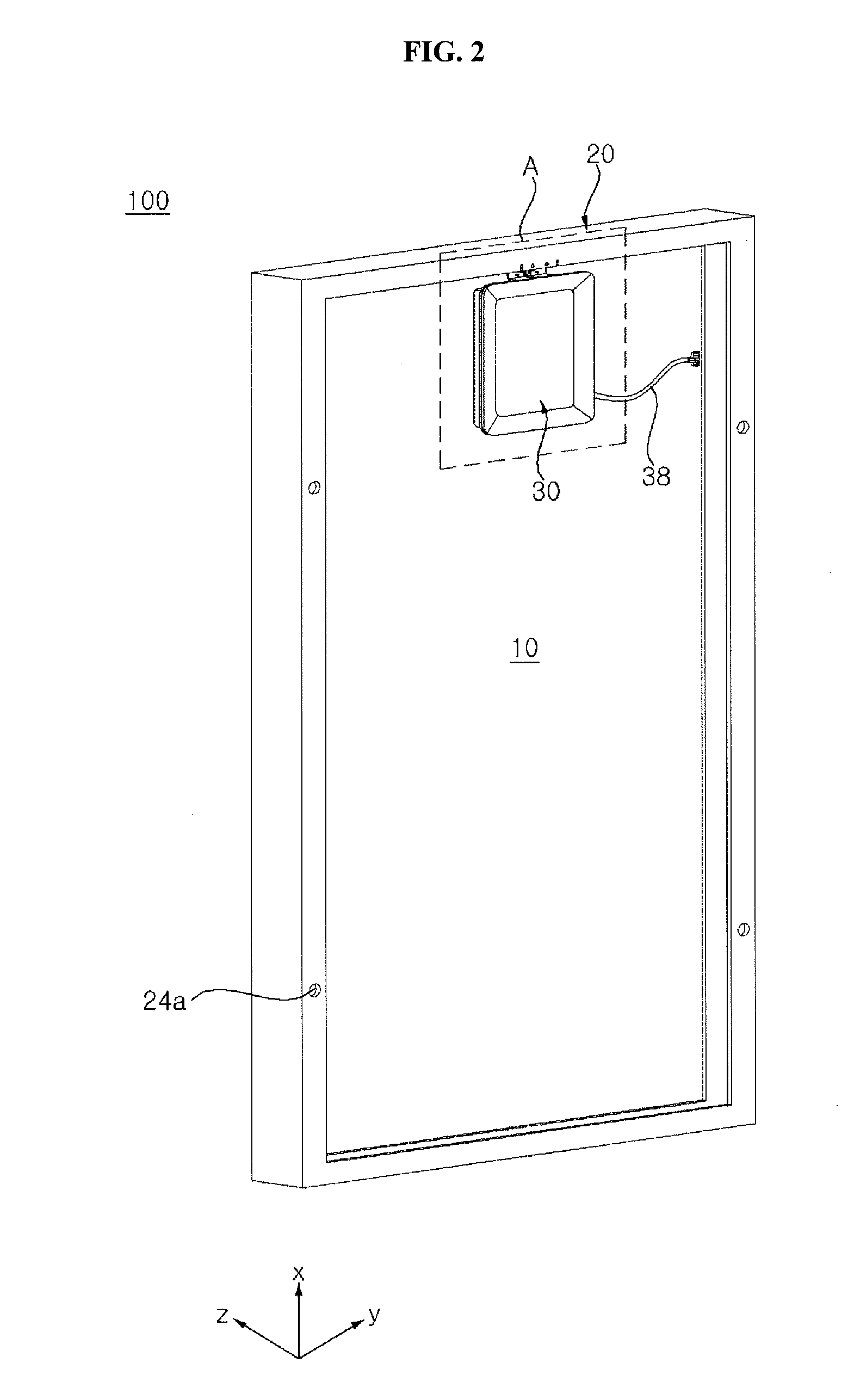 Integral inverter and solar cell module including the same