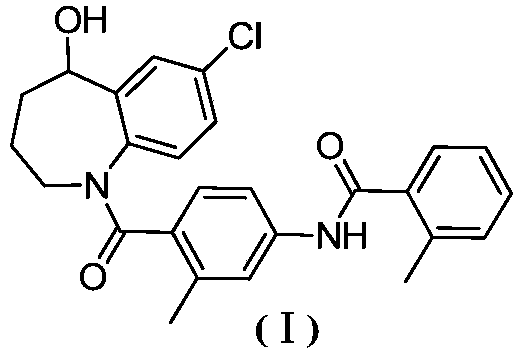 A kind of preparation method of high-efficiency and low-toxicity vasopressin antagonist drug