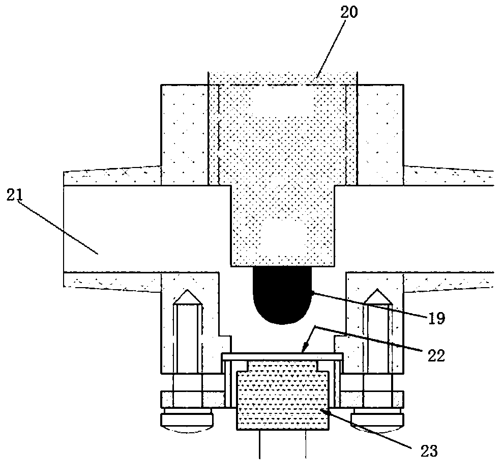 An agar electrolyte solid-state salt bridge and a pH sensor using it