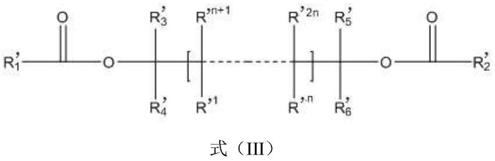 Solid catalyst for preparing olefin polymer and solid catalyst system