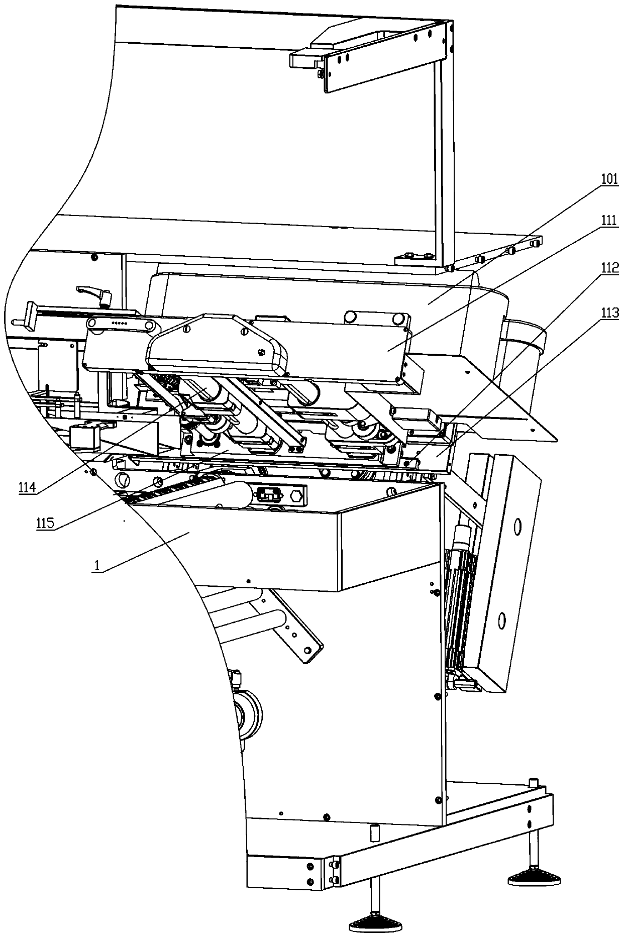 Side sealing mechanism