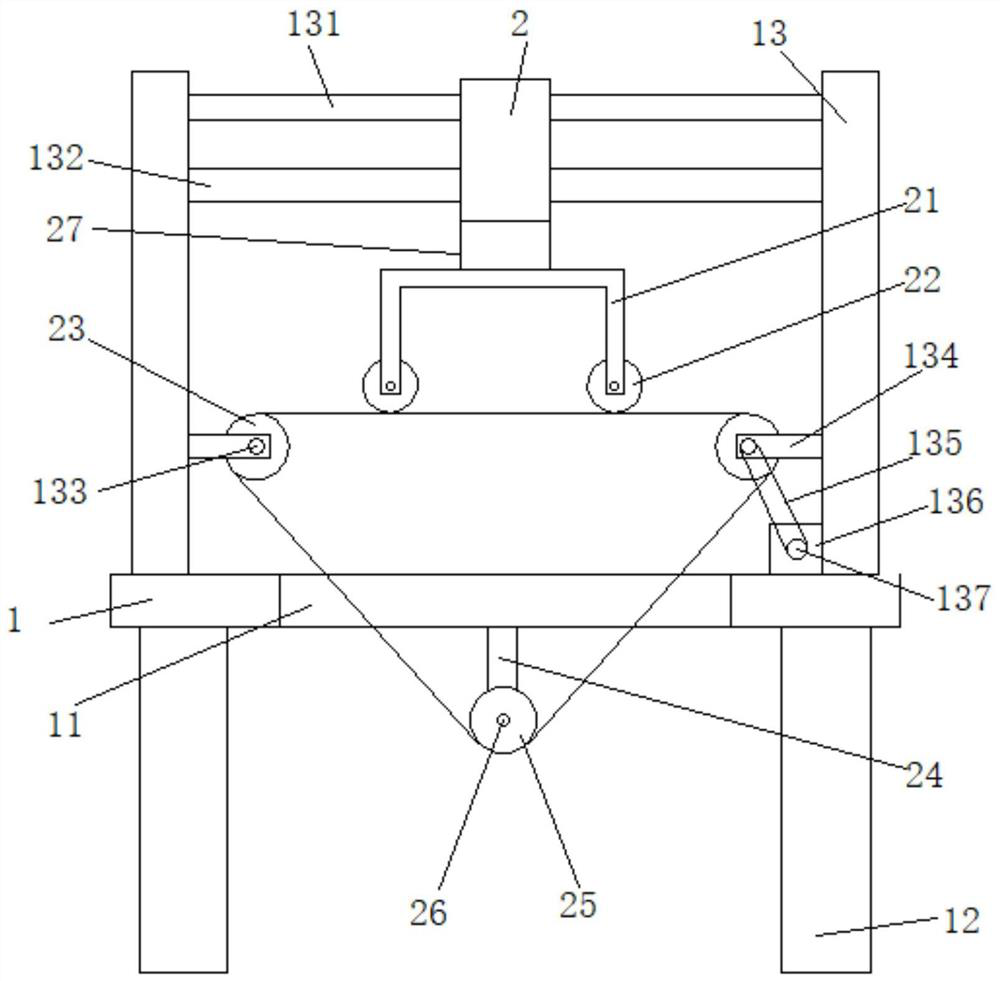 Automatic induction type multi-angle cutting device for aluminum profile production