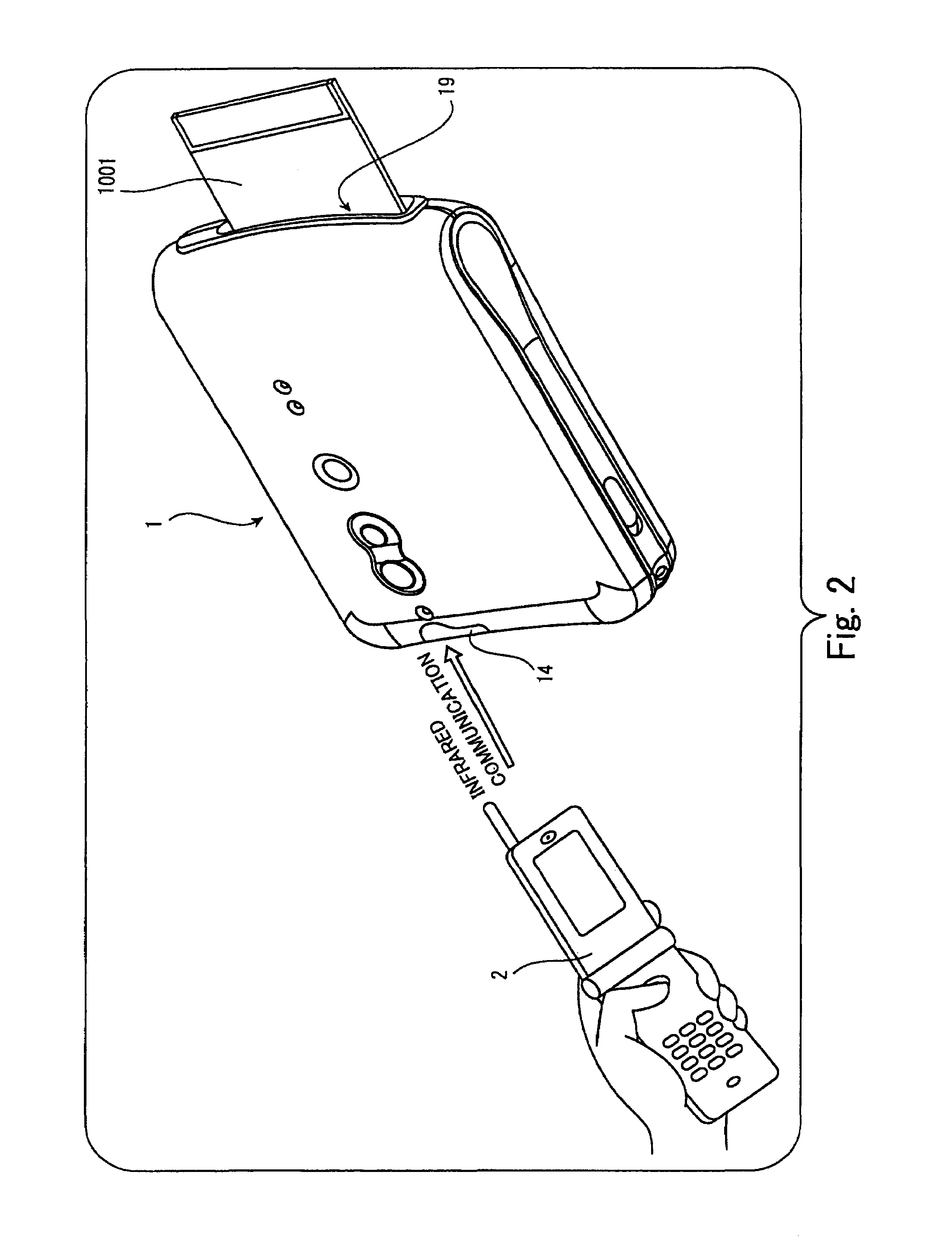 Image recording apparatus