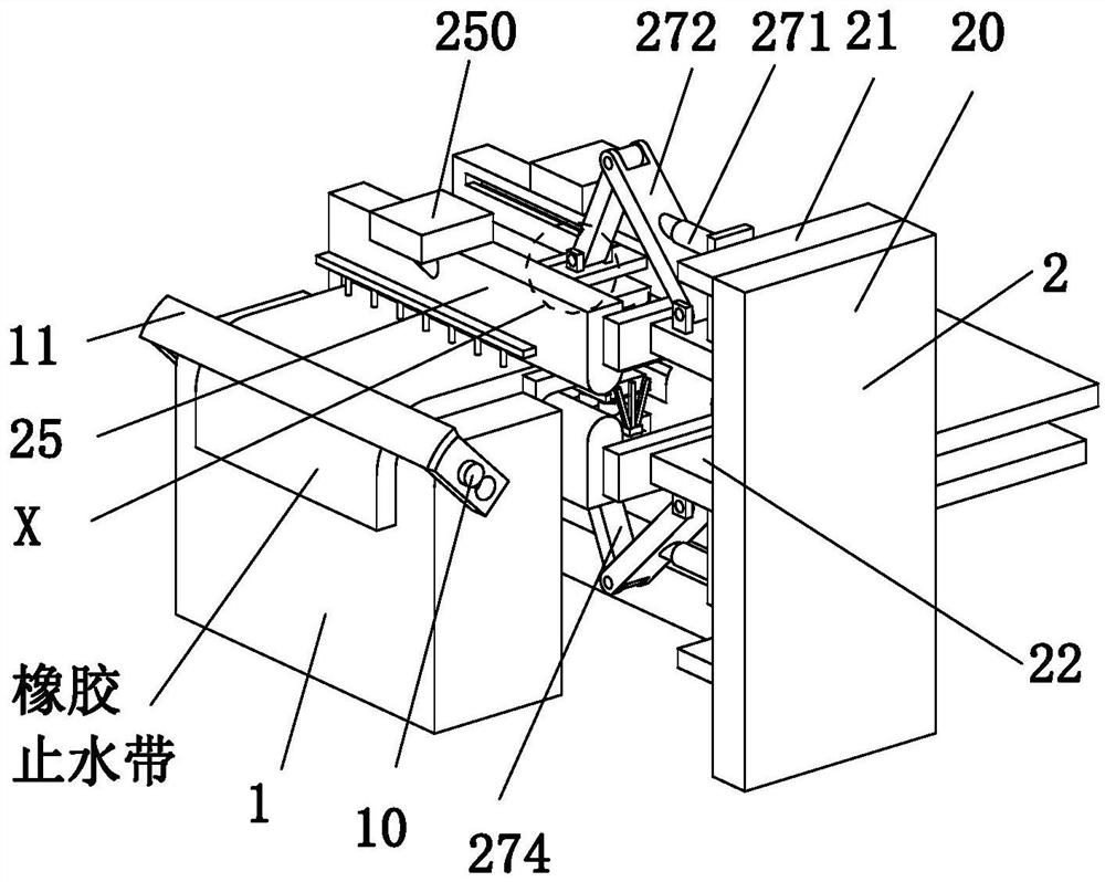 A system for surface fine treatment of rubber waterstops after forming