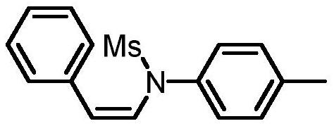 Preparation method of cis-N-styryl amide derivative