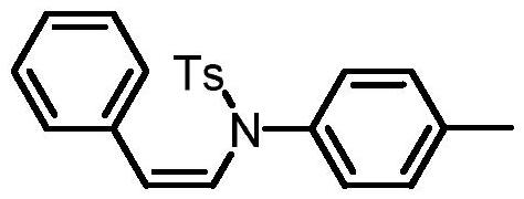 Preparation method of cis-N-styryl amide derivative