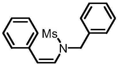 Preparation method of cis-N-styryl amide derivative