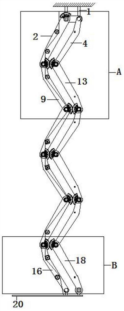 Multi-stage self-transmission swing arm lifting device