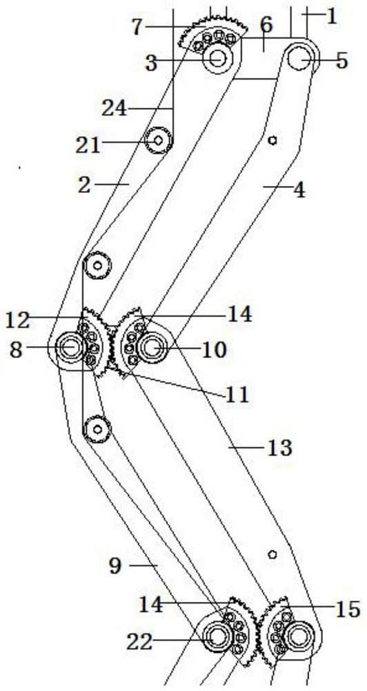 Multi-stage self-transmission swing arm lifting device