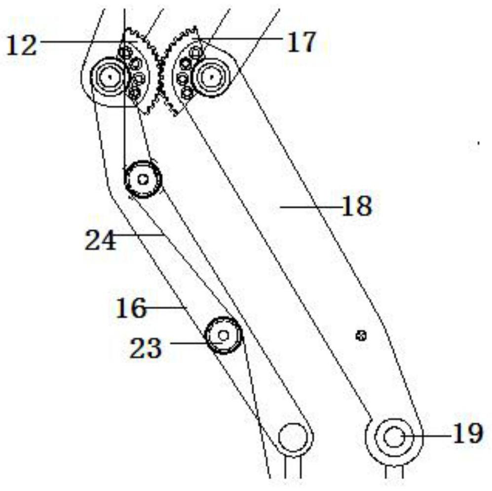 Multi-stage self-transmission swing arm lifting device