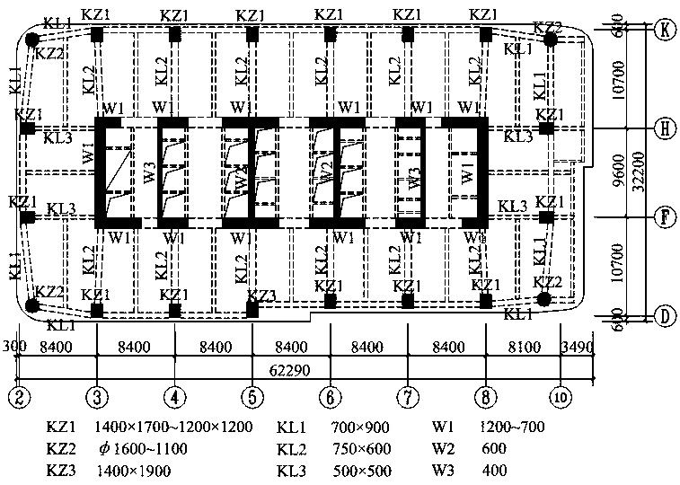 A small eccentric tension concrete shear wall medium earthquake repairable checking calculation method