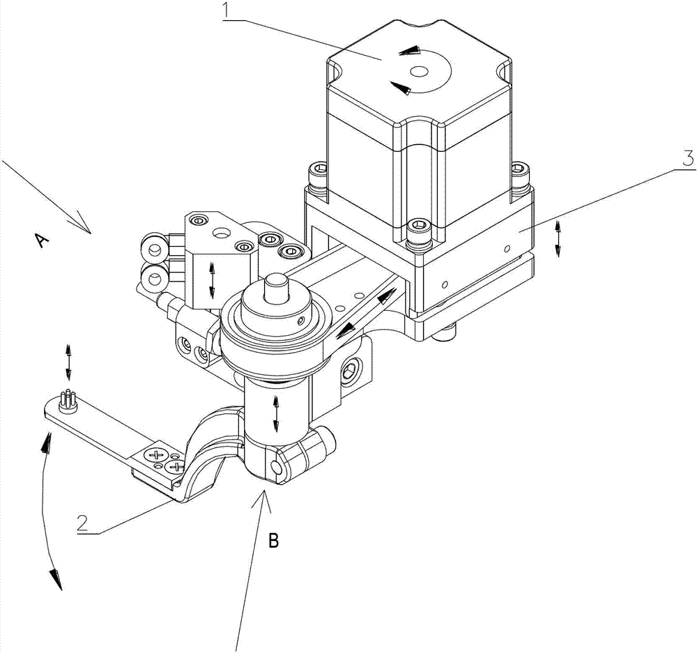 Button delivery rocker arm modification mechanism of button attaching machine tool