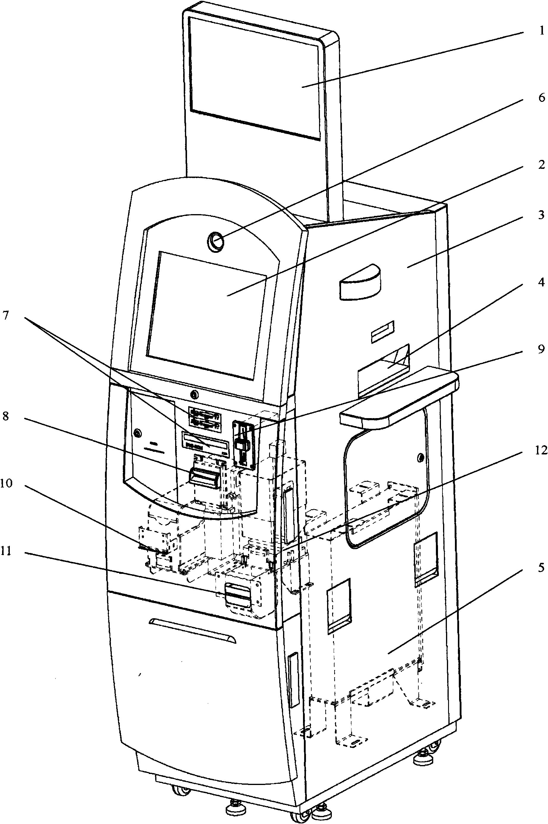 Greeting card or postcard printer terminal with automatic coin function