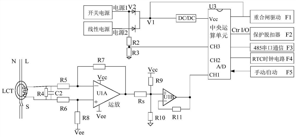 Residual current calculation method and device, storage medium and detection equipment