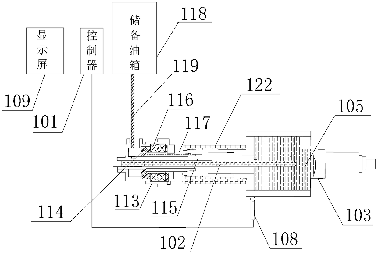 Hot stamping roller heating device