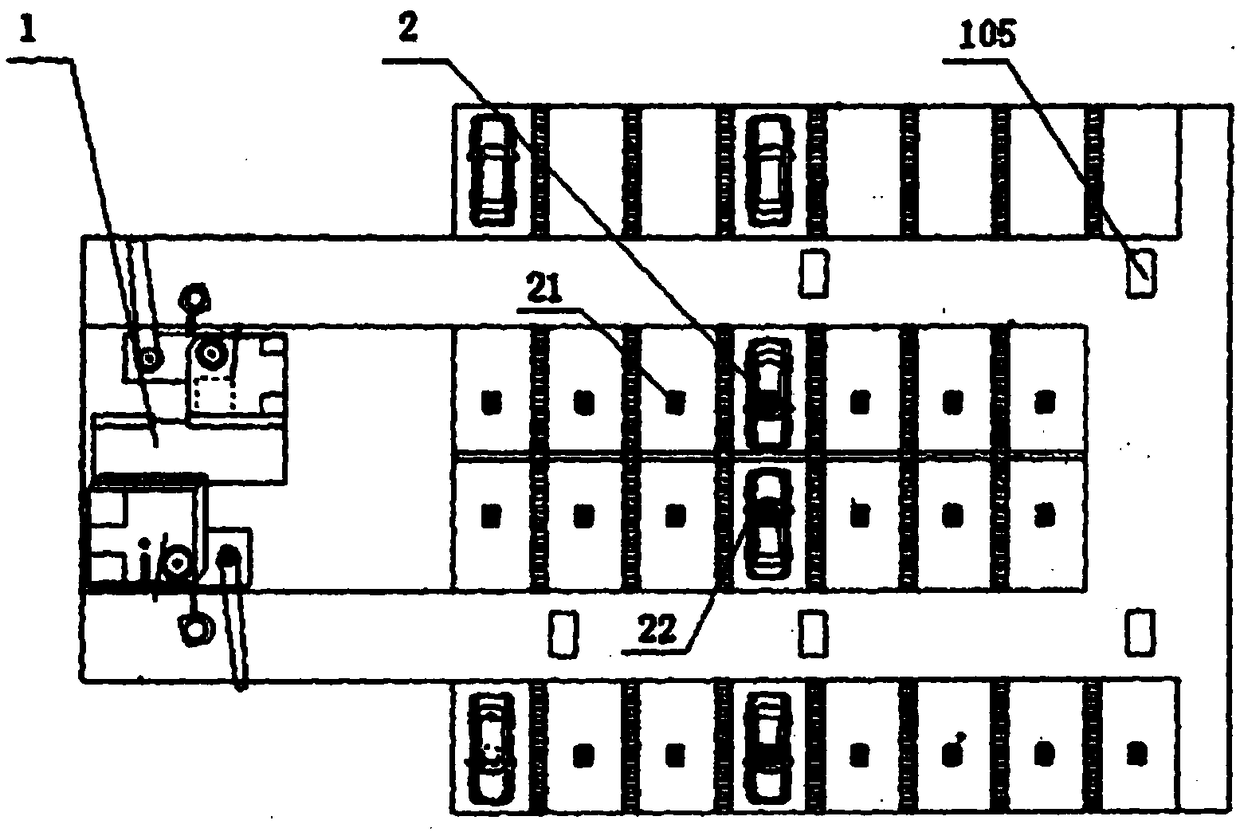 Intelligent comprehensive management system of single parking lot