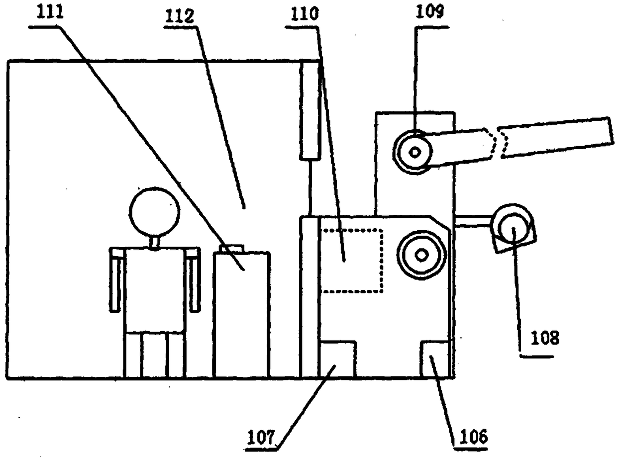 Intelligent comprehensive management system of single parking lot