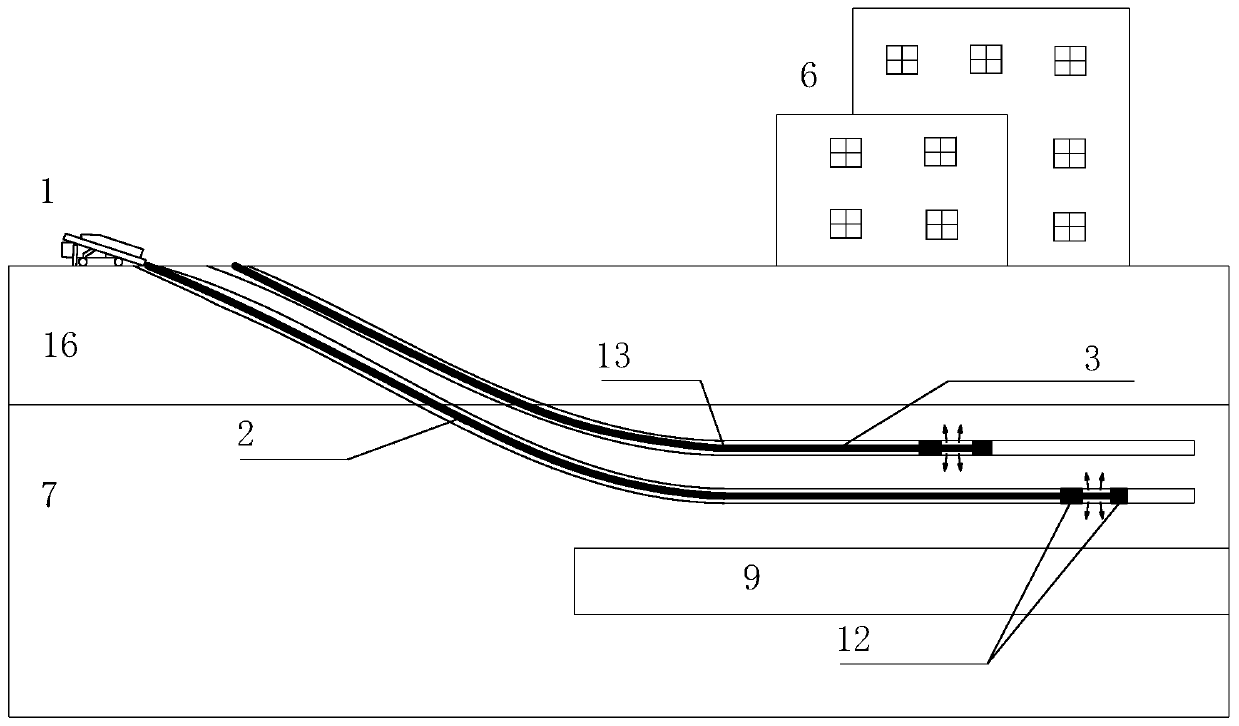 Long-distance horizontal directional drilling and grouting reinforcement technology of water-rich sand layer under building group