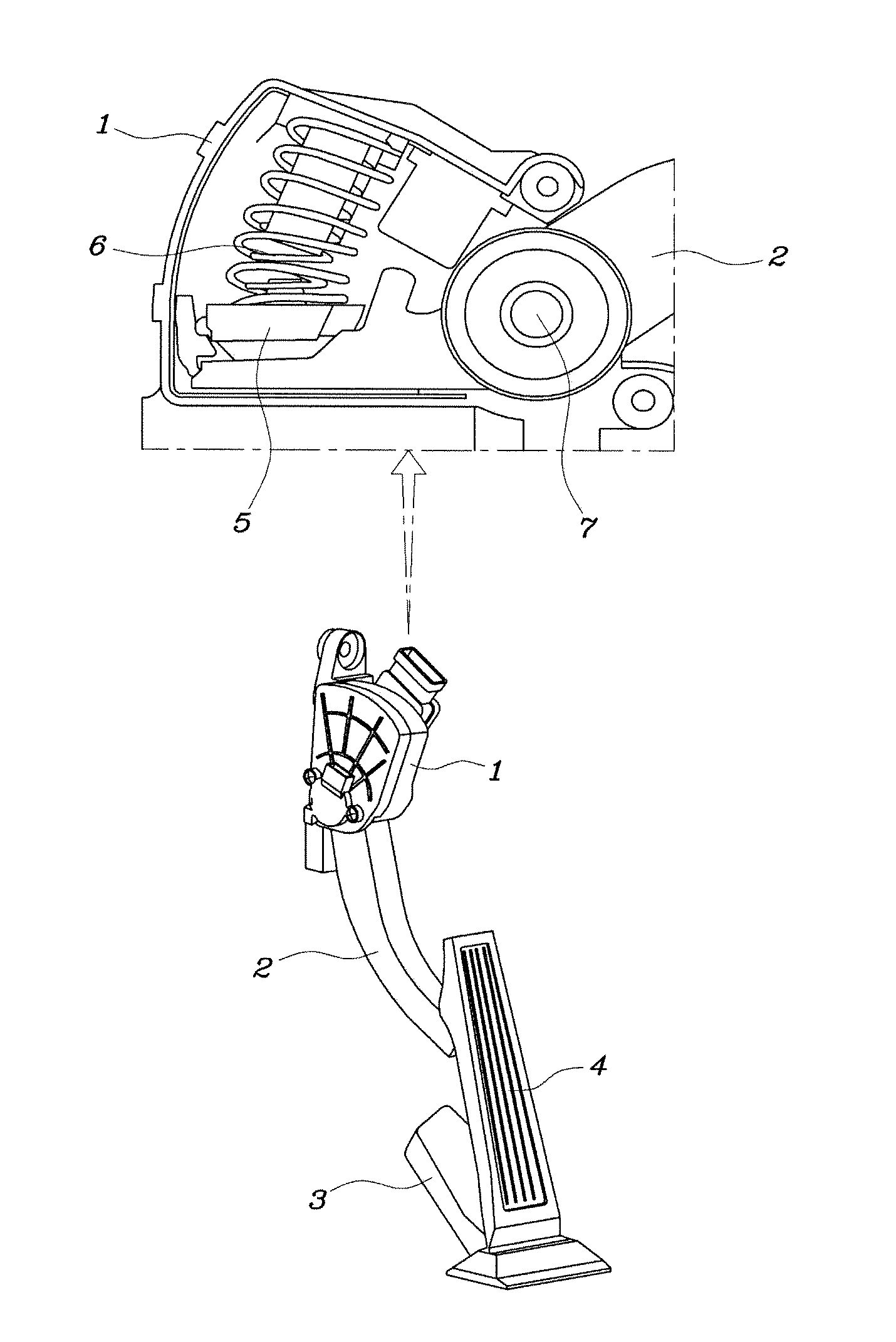 Accelerator pedal apparatus for vehicle