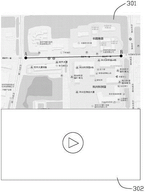 Video processing method based on geographic position