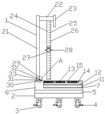 A shock detection device