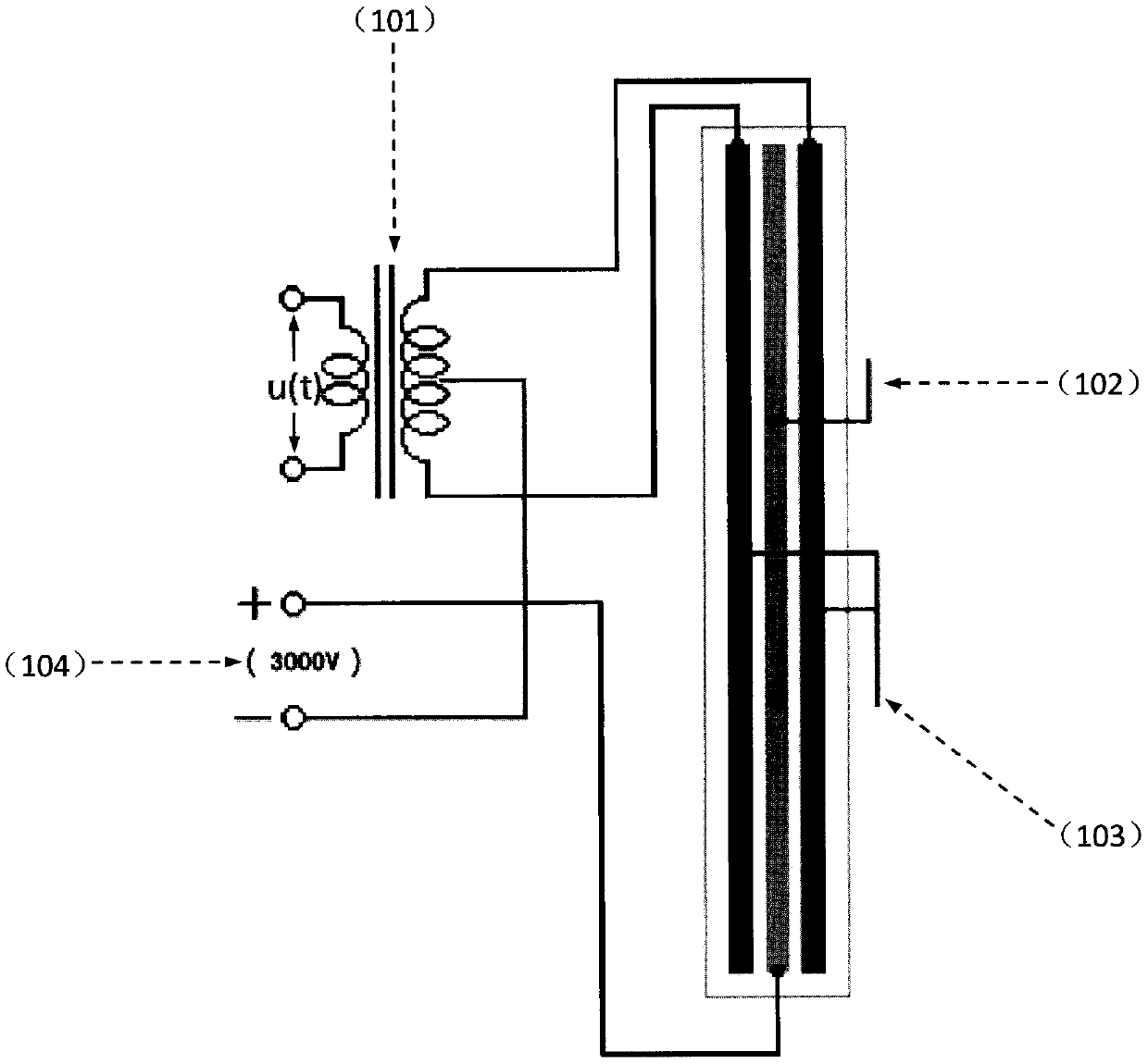 Electron generator, net charge generating device and electrostatic loudspeaker