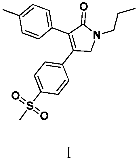 A kind of preparation method of Erecoxib