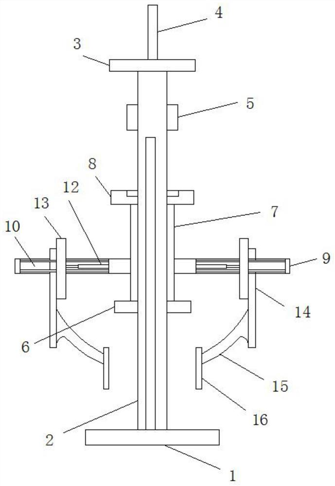 Expansion box support stamping die