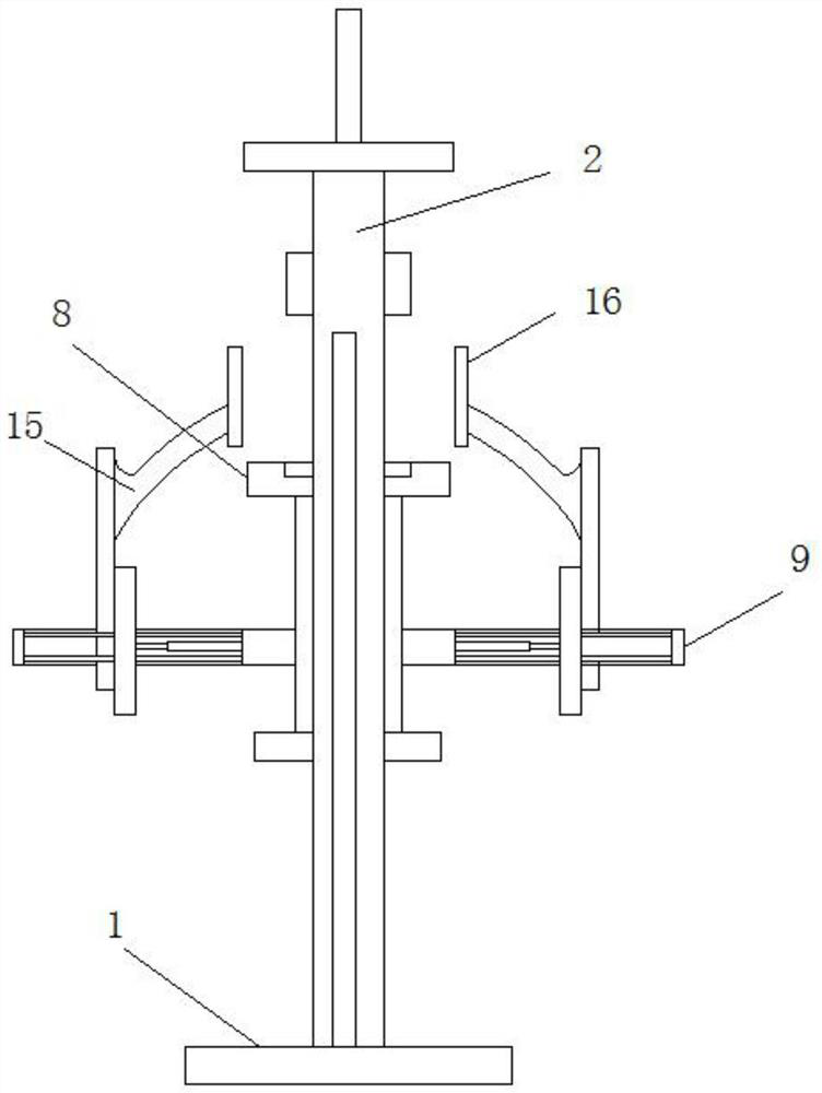 Expansion box support stamping die