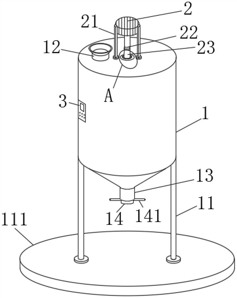 Preparation method of mild shower gel containing honey extraction essence and equipment thereof