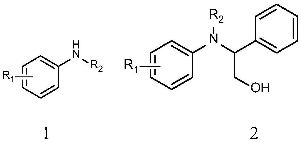 A Method for Online Synthesis of Phenylalcohol β-Amino Alcohol Derivatives Based on Flow Chemistry Enzymatic Aminolysis Reaction