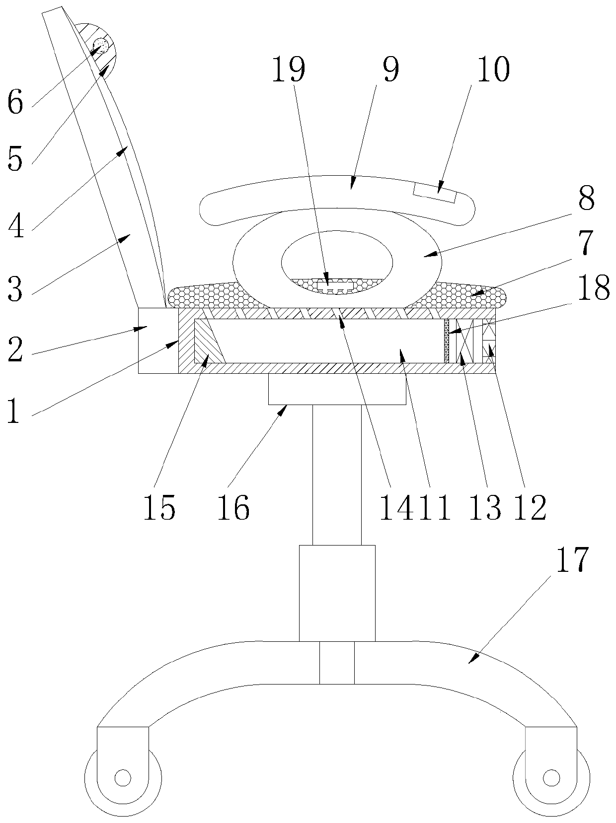 Intelligent office chair system and prompting method thereof