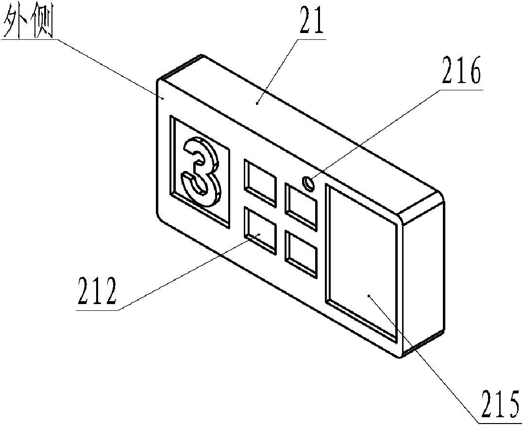 Urban convenient carpooling system and method thereof