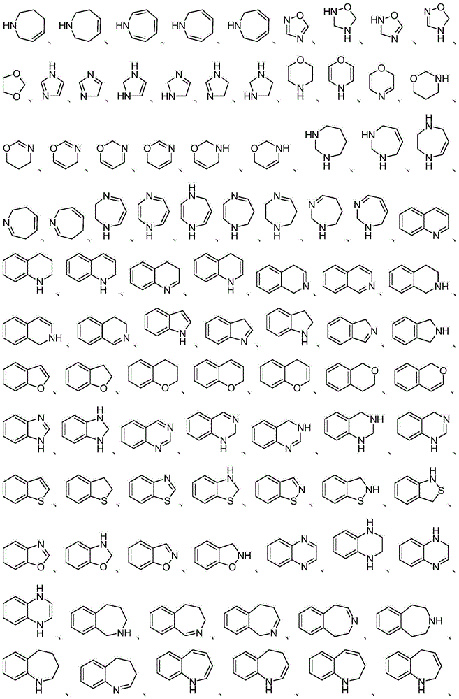 Heterocyclic compound, preparation method therefor and use of heterocyclic compound