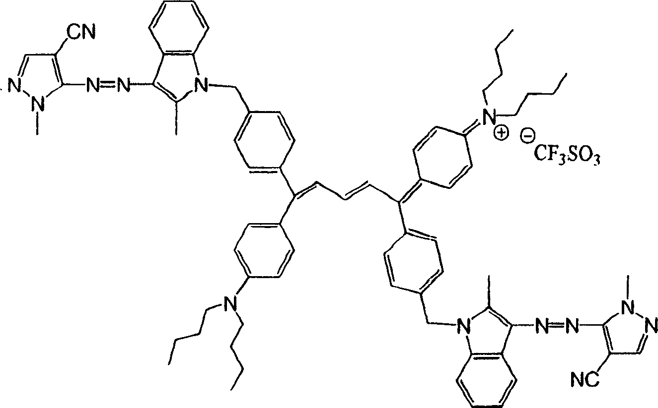 Twin chromophore molecule