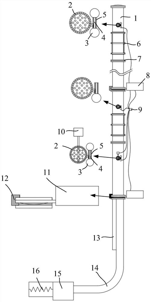 Control method of air conveyor