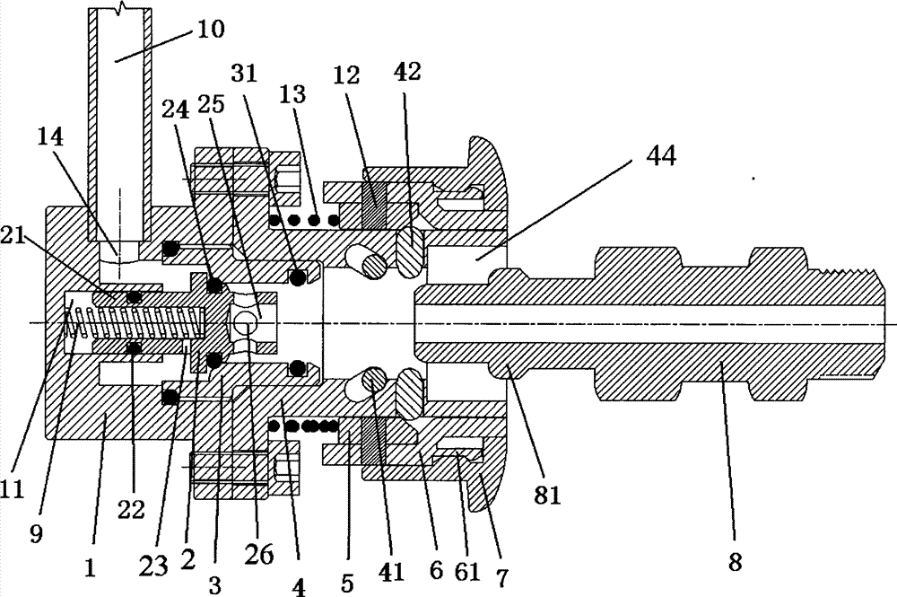 Vacuum aspiration air source terminal